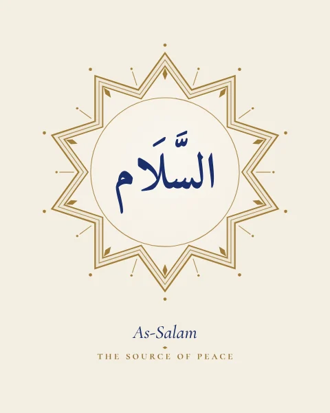 The Name As-Salam, the Source of Peace, set large in classical Naskh calligraphy with vowel marks, inside a ten-pointed star medallion drawn in fine gold on a warm bone ground, with the transliteration and meaning set quietly beneath.