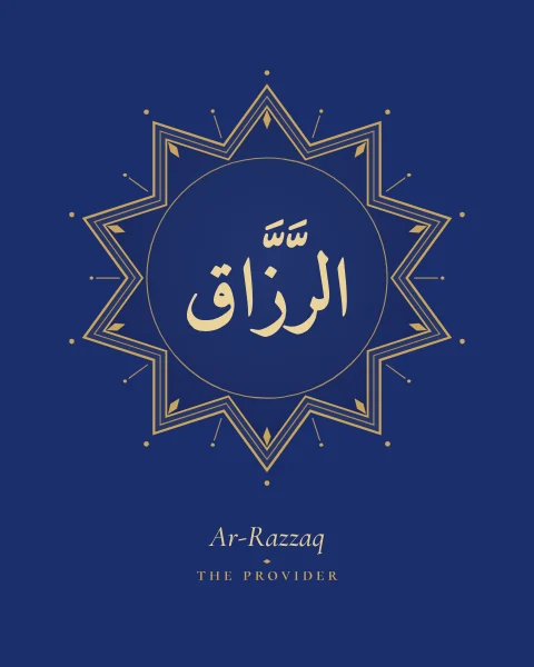 The Name Ar-Razzaq, the Provider, set large in classical Naskh calligraphy with vowel marks, inside a ten-pointed star medallion drawn in fine gold on a lapis blue ground, with the transliteration and meaning set quietly beneath.