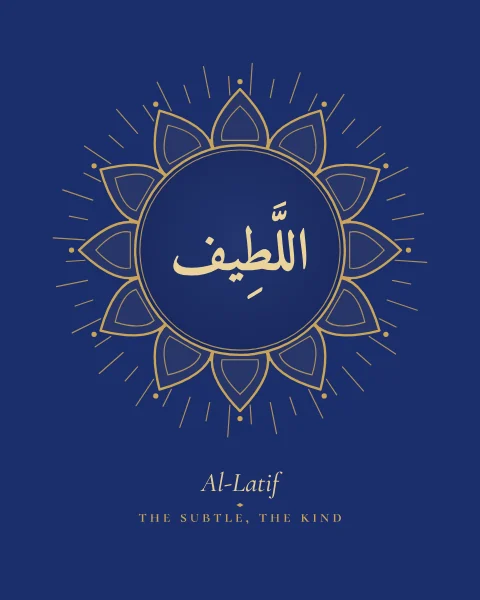 The Name Al-Latif, the Subtle, the Kind, set large in classical Naskh calligraphy with vowel marks, inside a twelve-petalled shamsa sunburst drawn in fine gold on a lapis blue ground, with the transliteration and meaning set quietly beneath.