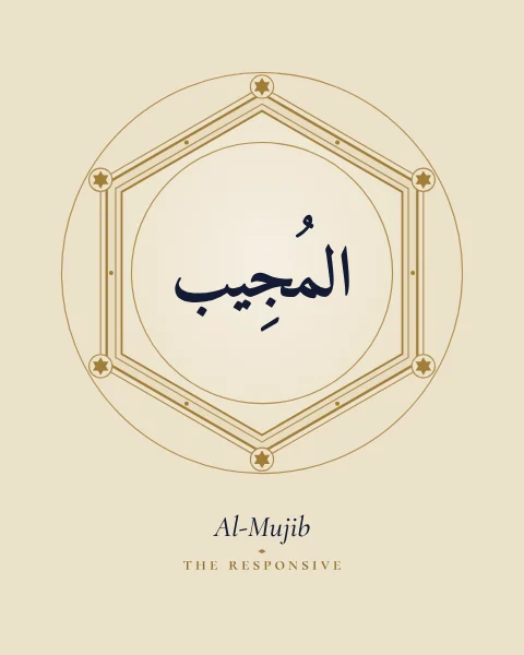 The Name Al-Mujib, the Responsive, set large in classical Naskh calligraphy with vowel marks, inside a hexagonal medallion clasped with six-pointed stars drawn in fine gold on a pale parchment ground, with the transliteration and meaning set quietly beneath.