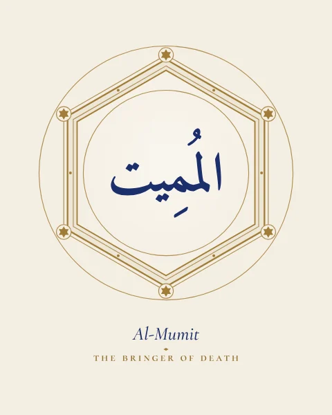 The Name Al-Mumit, the Bringer of Death, set large in classical Naskh calligraphy with vowel marks, inside a hexagonal medallion clasped with six-pointed stars drawn in fine gold on a warm bone ground, with the transliteration and meaning set quietly beneath.