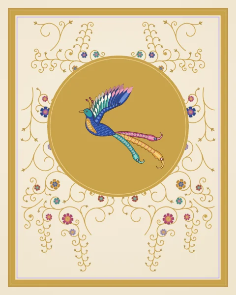 A small long-tailed bird flies across a large gold moon, with a light tracery of gold scrolls and blossoms in the corners of the page.