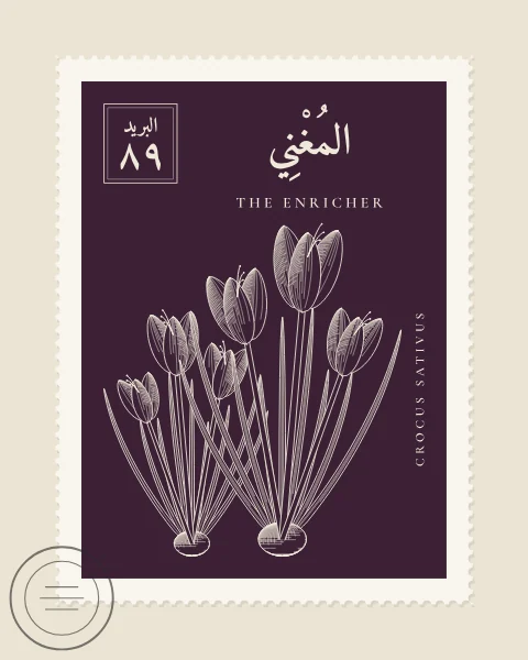 A perforated postage stamp in aubergine showing saffron crocuses with their stigmas curling over the lip of each flower in fine white-line engraving, with the Name in Arabic and English, the Latin name along one edge and a corner panel numbered 89. A faint postmark crosses one corner.