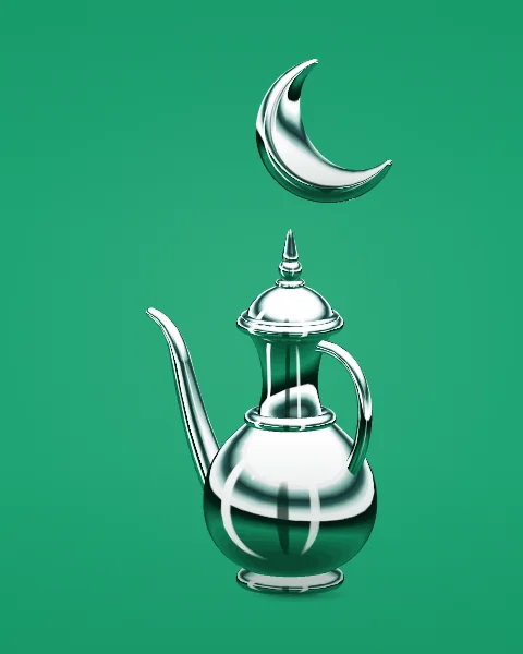 A small chrome crescent floats above a chrome dallah on an emerald green ground.