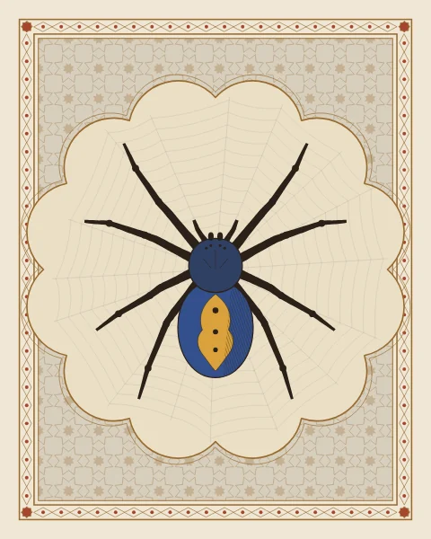 A garden spider drawn from above with patterned abdomen and jointed legs, set in a lobed medallion on a star-lattice field.