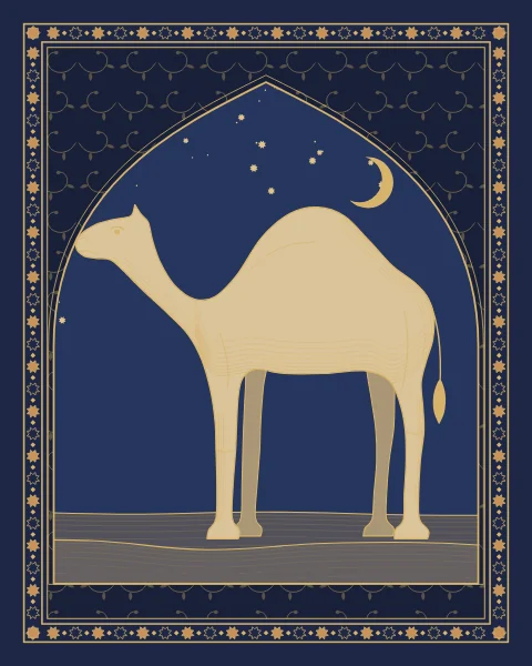 A dromedary camel standing on a low dune inside a pointed arch, under a crescent moon, with arabesque scrolls on deep indigo.