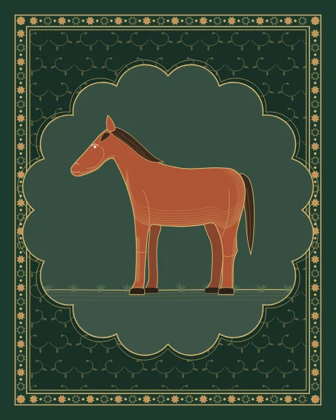 A chestnut horse standing in profile inside a scalloped medallion, set on deep green with arabesque scrolls and a star border.