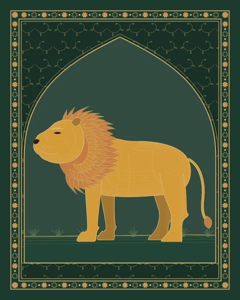 A maned lion in profile standing in a pointed arch on deep green, framed by arabesque scrolls and a star border.