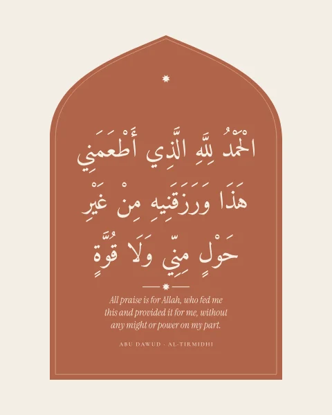 The supplication after eating, set inside a terracotta niche on bone.