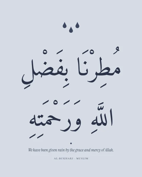 The words of thanks after rain beneath three small falling drops, on dusk-tinted mist.