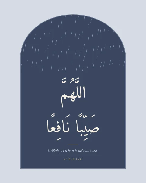 The supplication when rain falls, in cream within a dusk-blue arched window full of fine rain lines.