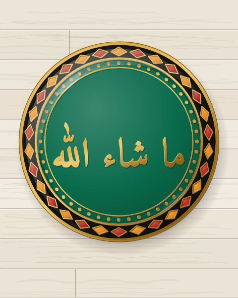An emerald enamel plate with Masha'Allah in gold Naskh letters across its well, inside a black rim of saffron and carnelian kites, on whitewashed boards.