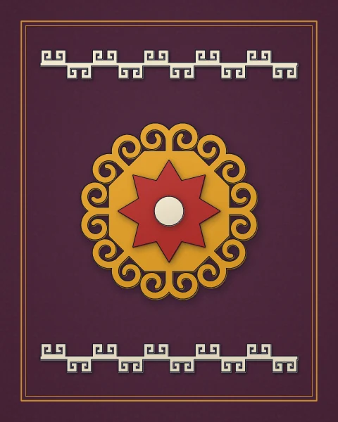 A saffron horn rosette with a red eight-point star at its heart, framed in a fine saffron double line on aubergine, with squared-off horn borders above and below.