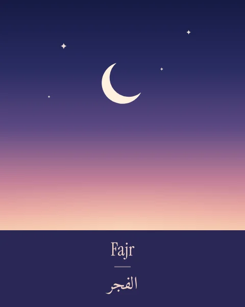 A field of colour rising from indigo to rose over a deep blue ground, with a crescent and a few stars, and the name Fajr in Latin and Arabic.