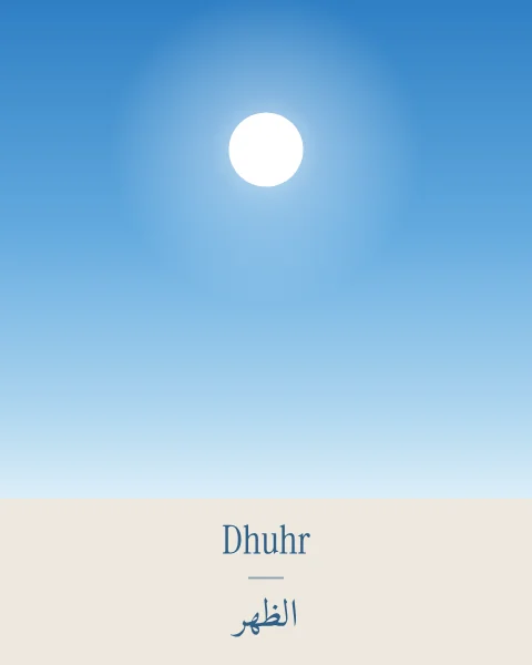 A clear blue field with a white sun high above a pale ground, and the name Dhuhr in Latin and Arabic.