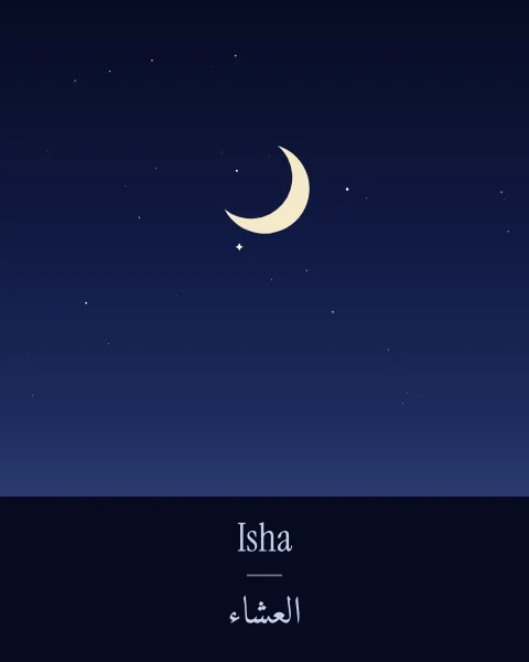 A deep night-blue field scattered with stars and a crescent over a near-black ground, and the name Isha in Latin and Arabic.
