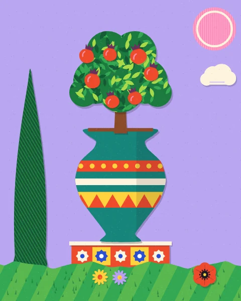 A pomegranate tree in fruit grows from a teal urn with yellow bands on a tiled plinth, on a plain lilac ground with a pink sun.