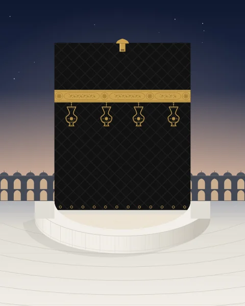 The low curved marble wall of the Hijr Ismail before the north-west face of the Kaaba, with the gold rain spout above.