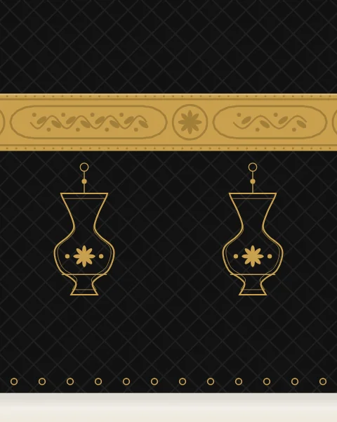 A close view of the black kiswa and its broad gold band, drawn as fine ornament with lamp-shaped panels below.