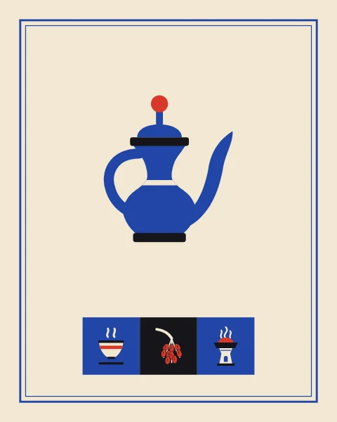 A single dallah coffee pot in cobalt on cream inside a fine double frame, with a small row of cup, dates and incense in longer shapes.