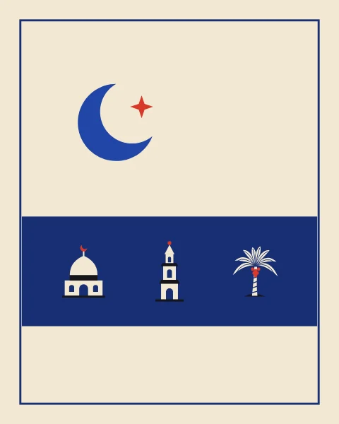 Domes, minarets and palms in cream along a deep blue band, with a crescent moon in the cream sky above.