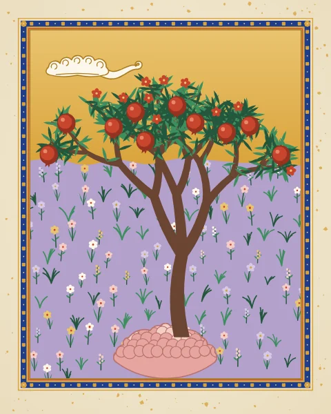 A pomegranate tree with narrow green leaves, scarlet flowers and ripe crowned fruit, rising from a rose rock on a lilac ground scattered with small flowers.