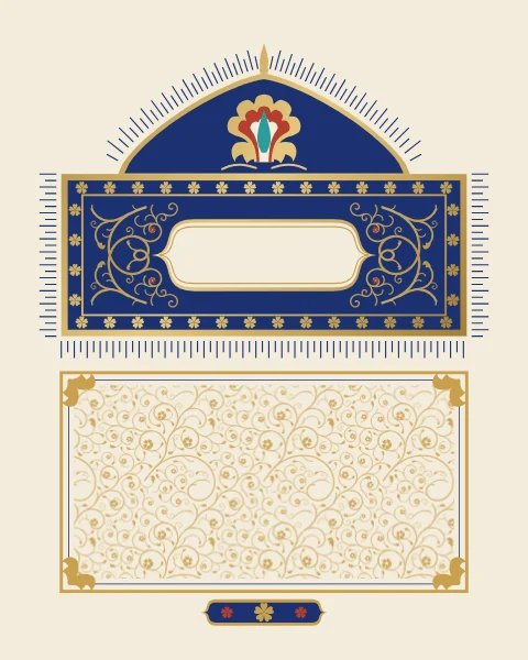 An illuminated headpiece in lapis and gold, with a domed crown, a plain ivory cartouche and fine blue rays running out into the margin; on taller sheets a field of pale gold scrollwork sits below it where the text would be.