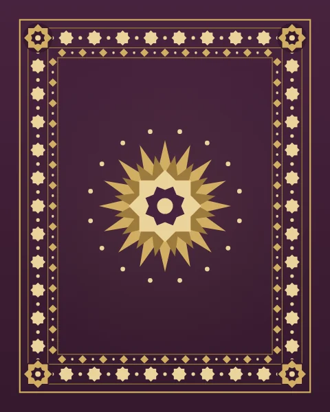 Layered gold borders on deep plum: a band of eight-point stars, a row of small arches and star rosettes at the corners, around a sixteen-point rosette at the centre.