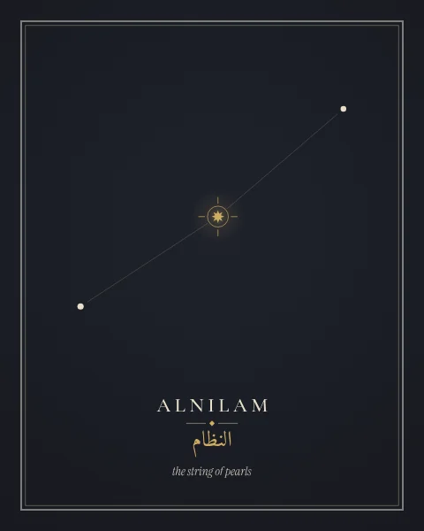 A quiet ink-dark print: the stars of Orion's belt in fine dots and hairlines, Alnilam a single gold point, and its names set small beneath.
