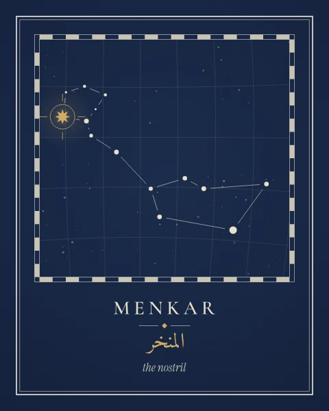 An engraved star-atlas plate of Cetus on a night-blue ground, with a fine coordinate grid, a chequered border and Menkar picked out in gold.