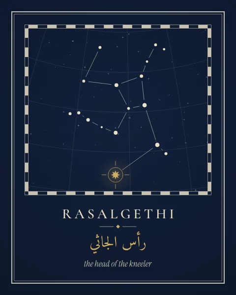 An engraved star-atlas plate of Hercules on a deep blue ground, with a fine coordinate grid, a chequered border and Rasalgethi picked out in gold.
