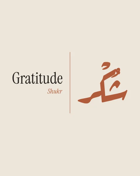 Shukr in terracotta ruq'ah script beside the English “Gratitude”, the two divided by a fine vertical rule on a bone ground.