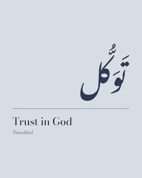 Tawakkul in dusk-blue nasta'liq set above a single fine rule, with “Trust in God” ranged left below it on a pale blue-grey ground.