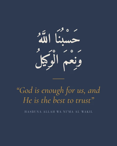 Hasbuna Allah wa ni'ma al-wakil in fully vowelled bone-white naskh on dusk blue, with its English rendering set in ochre italic as a quotation.
