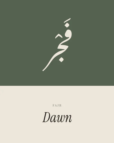 Fajr in bone-white nasta'liq on a sage-green block, with the English “Dawn” in italic serif on the bone ground below.