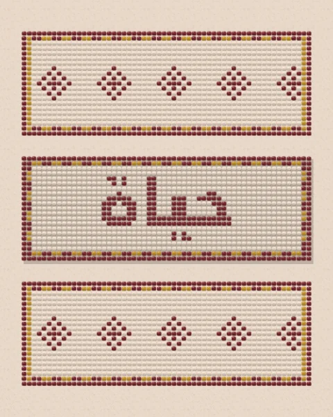 The word hayat, life, in oxblood beads on a narrow cream loom band with a mustard and oxblood edge, laid on plain linen; in the taller shapes, plain beaded bands of small diamonds sit above and below.