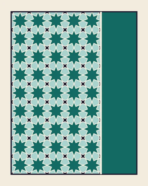 A framed star pattern of teal eight-point stars, pale petals and small ink four-point stars that stops at a straight bone joint through the middle of a row of stars; the rest of the frame is plain deep teal.